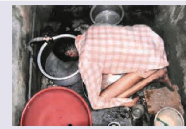 Image for question 213