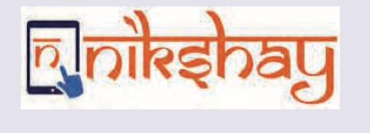 Image for question 341