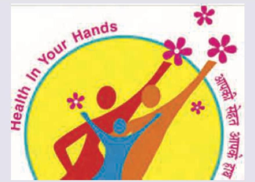 Image for question 219