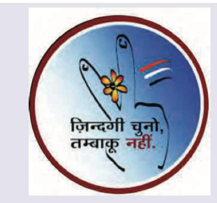 Image for question 569