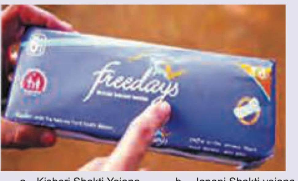 Image for question 369